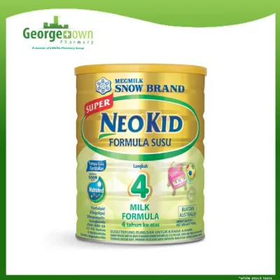 SNOW STEP 4 NEO KID PLUS (900G / 900G X 6)