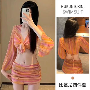 2026 Hot Sale [ Shipped from China ] Womens hot spring swimwear four-piece set beach vacation sun protection long-sleeved skirt style tie-dye flattering bikini B3