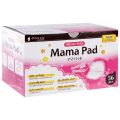Dacco Mama Pad Breast Pads (Penyerap ASI) Isi 56 pcs. 