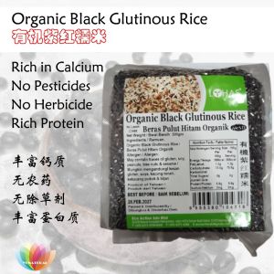 [LOHAS] Organic Black Glutinous Rice Pulut Hitam 有机 紫红糯米 糯米 黑糯米 500g