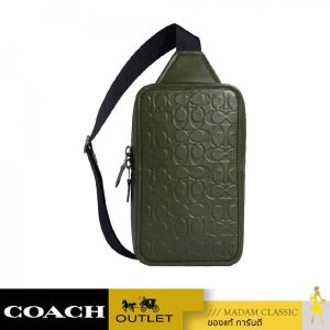 ของแท้ 💯% กระเป๋าคาดอก COACH C9869 SULLIVAN PACK IN SIGNATURE LEATHER (QBSAQ)