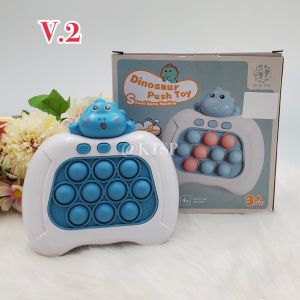 ป๊อปอิทไฟฟ้า 4 โหมด ป๊อปอัพ ดิมเปิล ป๊อปอิท ฟิดเจ็ต ของเล่นบีบ pop it ของเล่นทางประสาทสัมผัส ป็อปอิท ผลักปริศนา