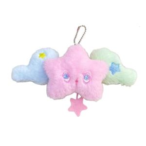 Star Shaped Plush Keyring with Wing Pendant Fashionable Keychain Accessory For Daily Use And Special Occasions