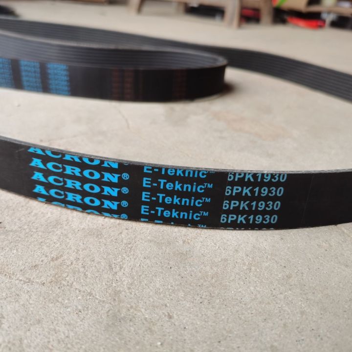 8pk1930 Belt Bus Belt Suitable for Car Generator Air Conditioning Fan