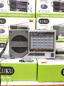GOODLIGHT-lus KUKU AM-942AR portable speaker radio Rechargeable with AM/FM/SW 7 Band Radio /Flashlight