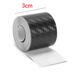 3D Carbon Fiber Car Sticker DIY Paste Protector Strip Auto Door Sill Side Mirror Anti Scratch Tape Waterproof Protect Film 1/3/5/7/10M