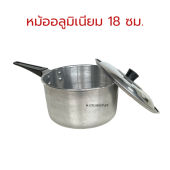 M KITCHEN หม้อ หม้อต้ม หม้อโจ๊ก หม้อด้าม หม้อสองหู พร้อมฝาปิด อลูมิเนียม ตราหงส์ทอง ใช้กับเตาแก๊ส เตาถ่าน (C5)