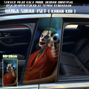 Ready Stock Car sticker PE film Cover 58 Joker 3 Stripe Car Door Center Column Pillar sticker Car Window Middle