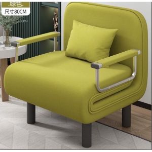 SOFA LIPAT SOFA RUANG TAMU SOFA RANJANG LIPAT MULTIFUNGSI PORTABLE KURSI MALAS SOFABED MINIMALIS