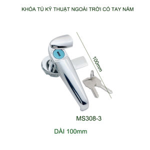 Khóa tủ kỹ thuật có nắp che chống nước bụi kèm tay nắm cửa (2 chìa khóa)
