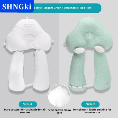 [COD] SHNGki Gối cho bé Gối memory cho trẻ sơ sinh Gối định hình đầu cho bé Phòng ngừa đầu bẹt Gối ergonomics