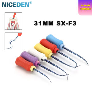 NICEDEN Bendable Dental Endodontic NiTi Hand Use Heat Activated Rotary File Dentist Root Canal Files Length 19mm 21mm 25mm 31mm Shaping Finishing Tools