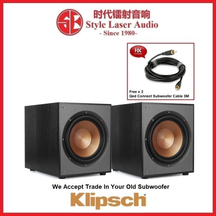 Klipsch R120SW 12" Dual Subwoofer Combo Lazada