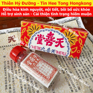 Thiên Hỷ Đường Hongkong Hộp 10 viên