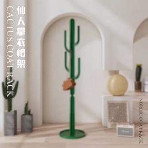 LZ-Nordic Creative Cactus Cloth Hanger Living Room Bedroom Corner Cloth Hanger Light Luxury Floor to Floor Cloth Hanger Home Decoration