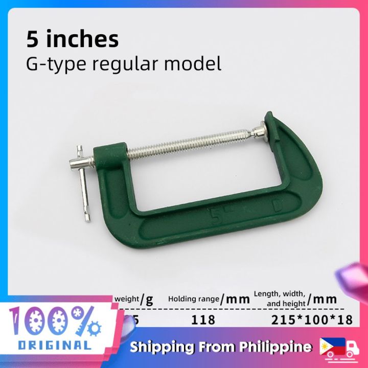 C-Clamp , C Clamps Set , Heavy Duty G-Clamp With Chrome Plated Screw Pack Of 2 2 Inch  1000x1000
