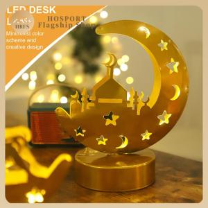 【HRFS】 Creative Eid Mubarak Candle Lamp LED Ramadan Crescent Night Light Multi-Purpose Festive Decorative Lights for Hotel Restaurant Bedroom