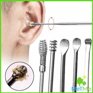 MetMe ชุดไม้แคะหู 6 ชิ้น พร้อมกล่องใส่ วัสดุสเตนเลส ขนาดพกพา คุณภาพดี Ear picking set