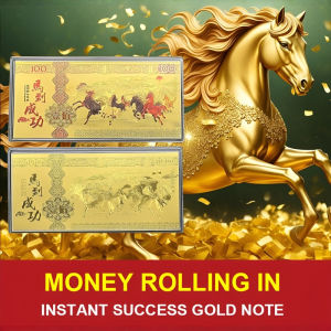 Gold Bills Hundred Yuan Commemorative Bills