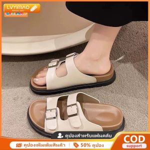 LVYIMAO รองเท้าแตะ ยางPVC แบบสวม สายคาดคู่ สายคาดปรับระดับได้ แฟชั่น วินเทจ สำหรับผู้หญิง รองเท้าแตะแบบสวม รองเท้าแตะซิลิโคน ลายหมีน่ารักมากๆ รองเท้าแตะแบบสวมสบายสำหรับผู้หญิง