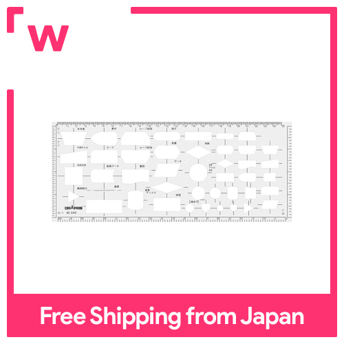 Drapas Template E445 Flowchart Ruler H 31445 | Lazada