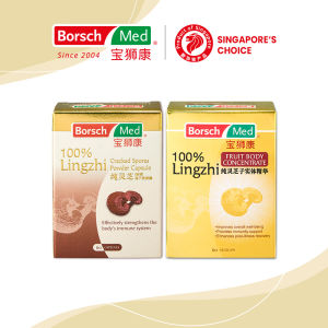 Borsch Med Immunity Support Set [Lingzhi Crack Spores + Lingzhi Fruit Body]
