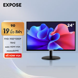 จอคอมพิวเตอร์ 4K 165HZ จอคอม monitor จอโค้ง เต็มจอไร้ขอบ 27 นิ้ว จอคอมพิวเตอร์ 165HZ LED IPS 1MS HDMI/DP/VGA รับประกัน 1ปี