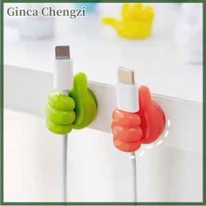 Ginca 5 10 20Pcs Silicone Thumb Wall Hook Cable Clip Wire Desk Organizer Brush Storage Wall Sticker Gadgets Useful Things For Home