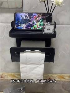 Toilet tissue box storage rack wall mounted paper drawer bathroom non perforated toilet paper holder household toilet roll paper holder