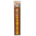 Herbalmart | 新加坡鸿威 如意龙 正庄 狮子油 Singapore Headway Medicine Ru Yi Long Lion Medicated Oil. 