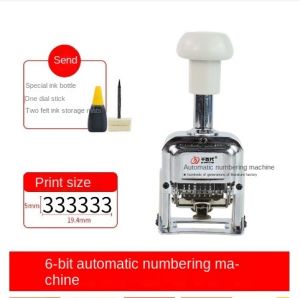 Metal Number Machine 7 Position Automatic Numbering Machine Marking Digital Stamp