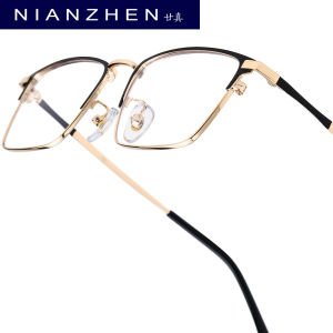 NIANZHEN Metal Eyeglasses Frame Men Square 2025 New Brand Design Glasses Women Ultralight-Weight Retro Eyewear Spectacles 39208