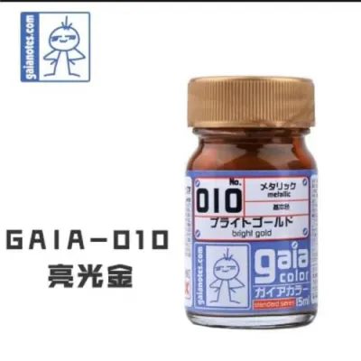 【Hot deal】 GAIA Paint Pigment Based Basic Color Transparent Colour Model Coloring Gunpla COLOR Plastic Affairs 15ml 01-108
