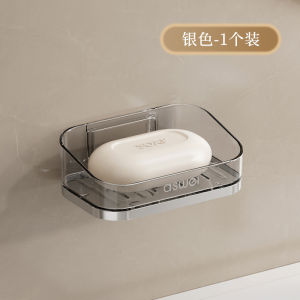 Soap Dish Wall Mounted Soap Tray Light Luxury Bathroom Draining Soap Rack Toilet Household Soap Holder