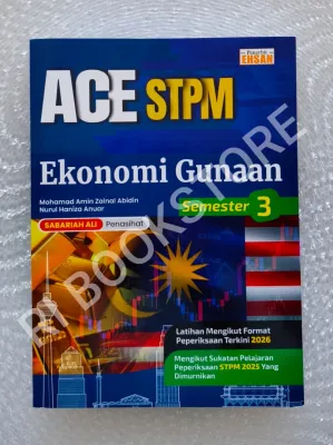 ACE STPM Ekonomi Gunaan Semester 3 [New 2026]