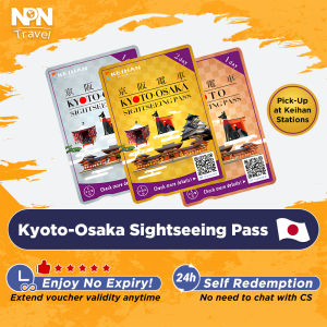 Kyoto-Osaka Sightseeing Pass｜Pick-Up at Keihan Stations (1/2Day) [Easy Redemption/Self Redemption at Points]