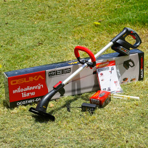 เครื่องตัดหญ้าไร้สาย OSUKA รุ่น OCGT401-D1 เครื่องตัดหญ้า เครื่องตัดหญ้าใช้แบตเตอรี่ เครื่องตัดหญ้าไฟฟ้า