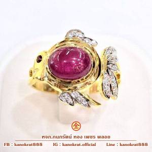 แหวนพลอยทับทิมหลังเบี้ย ประดับเพชรสวิส ตัวเรือนทองคำแท้ 90% แหวนดีไซน์ปลาทอง ขนาดแหวน 53 ปลาทองเสริมดวงด้านการเงิน