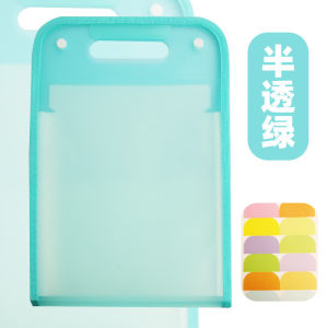 File Bag Document Storage Eco-friendly Material Multilayer Translucent Elementary School Students