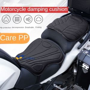 Same day shipment: 3D mesh honeycomb insulation pad breathable seat cushion shock absorption and pressure reduction motorcycle insulation seat cushion dust cover breathable