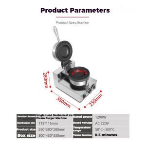 1200W UFO Burger Waffle Machine 3 Modes Adjustable Temperature Timer Non-Stick Commercial Ice Cream Sandwich Maker