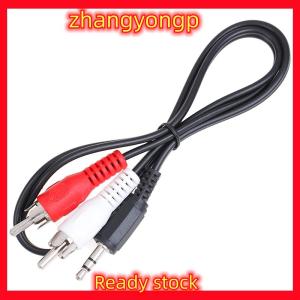 [ZY] Legend 3.5mm jack mini plugto 2 RCA male stereo ohono audio speaker adapter cable