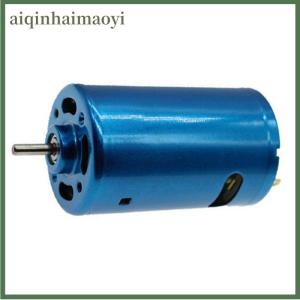 aiqinhaimaoyi RS-550 Motor DC 12V 24V 30000RPM High Speed Large Torque RC Car Boat Model DIY