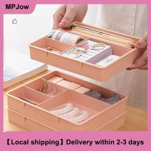 【Local shipping】 Desk Drawer Organizer Stackable Multi-cell Desktop Storage Bin Tray Multi-Purpose Divider Container for Household Office Home