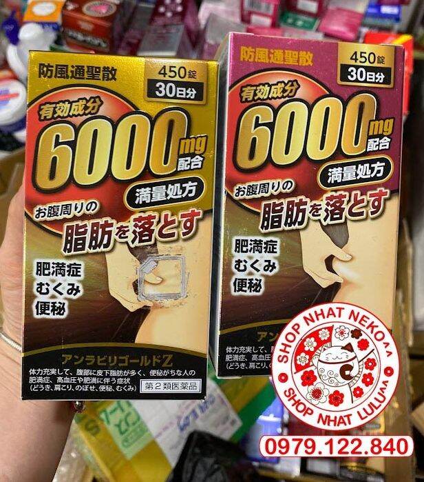 Thuốc Giảm Cân 6000mg - Giải Pháp An Toàn Hiệu Quả