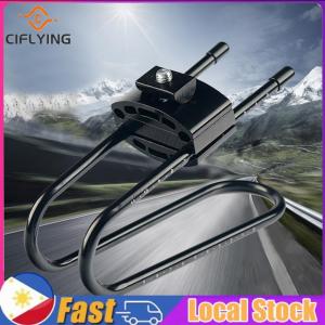 MTB Saddle Shock Absorber Steel Aluminum Alloy Bicycle Saddle Shock Absorber Adjustable Comfortable Cycling Accessories