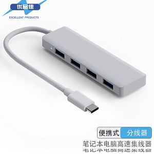 Tốc độ nhanh USB3.0 trạm dock USB/Type-C 4 Cổng Expander Splitter Cho Máy Tính Xách Tay Máy In Bàn Phím Chuột Kết Nối