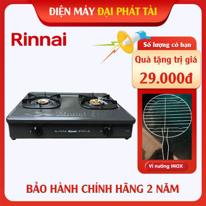 [HCM]Bếp gas đôi Rinnai RV-365(G)N (Đen)