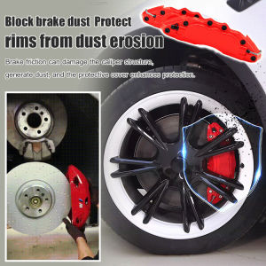 Brake Caliper/Caliper Cover/Wheel Hub Upgrade/Car Brake Upgrade/Modification Accessory/Auto Enthusiast