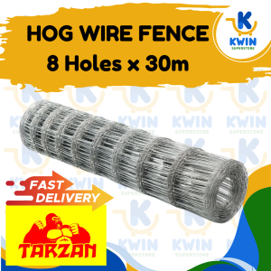 Hog Wire Electro Galvanized 30meters | Kambing Wire Fence | Cow Fence | Goat Fence | Farm Fencing | Kwin Superstore